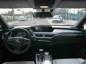 Auto Usado en Buen Estado, <span class=keywords><strong>Lexus</strong></span> <span class=keywords><strong>UX</strong></span> 2020, 2.0L Híbrido E-CVT SUV, Volante a la Izquierda, 146HP, Consumo de Combustible de 4.6L, Vehículo de Segunda Mano en Venta - Product Image 3