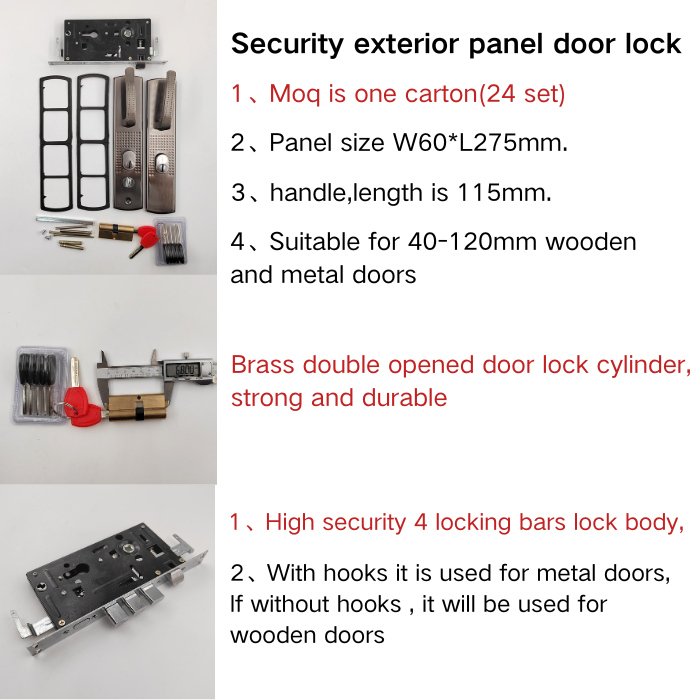 looking for gjs lock