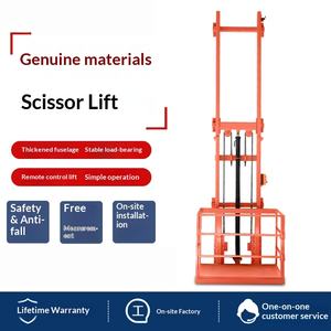 מעלית מספריים הידראולית עם זרוע אנכית ושולחנות חשמליים - Product Image 5