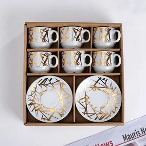 Ensemble de tasses à café en céramique pour l'exportation transfrontalière, 6 tasses avec 6 soucoupes, finition mate électro-plaquée, boîte cadeau incluse - Product Image 2