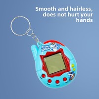 Console de jeu électronique portable pour enfants, mini-machine à animaux virtuels, jouet pendentif, modèle de porte-clés nostalgique virtuel 929-1