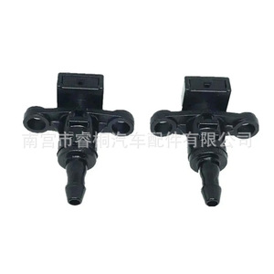 Boquilla de Lavaparabrisas Shuangxuan 986303X000 para Hyundai Elantra 11-14, Boquillas de Inyección de Plástico Individuales - Product Image 4