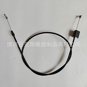 Volkswagen Door <b>Lock</b> <b>Cable</b> 3C0837017 For Magotan Replacement Part - Product Image 3