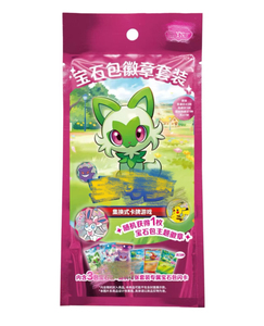 Preventa <span class=keywords><strong>de</strong></span> <span class=keywords><strong>Caja</strong></span> <span class=keywords><strong>de</strong></span> Regalo <span class=keywords><strong>de</strong></span> Año Nuevo Lunar Chino 2026 <span class=keywords><strong>de</strong></span> Anime Pokémon, Sobre Rojo, Imán para Refrigerador, Pokémon 151, <span class=keywords><strong>Caja</strong></span> Sorpresa, Paquetes <span class=keywords><strong>de</strong></span> Gemas - Product Image 3