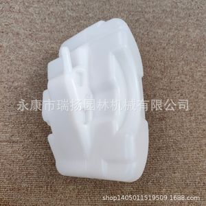 Réservoir de carburant pour débroussailleuse RB411 avec bouchon, réservoir d'huile en plastique pour coupe-herbe - Product Image 4