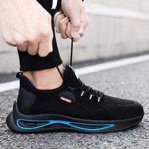 Botas de Trabajo Antideslizantes, Duraderas y Resistentes a Pinchazos con Puntera de Acero, Zapatos de Seguridad Ligeros y Cómodos - Product Image 4