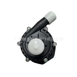 Motor de Bomba de Agua Eléctrica 1057257-01-G para Tesla Model X, Pieza de Repuesto - Product Image 2