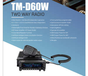 TYT TM-D60W Radio mobile double bande 60W pour voiture UHF <span class=keywords><strong>VHF</strong></span> Radio de véhicule Double récepteur Double émetteur Radio montée sur véhicule - Product Image 4