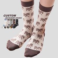 Chaussettes personnalisées OEM de haute qualité, design rétro floral, chaussettes en jacquard 3D respirantes, chaussettes en coton sans couture pour femmes, pour un confort quotidien