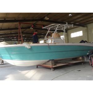 <span class=keywords><strong>Grp</strong></span> konsole fischerboot heißer verkauf - Product Image 1