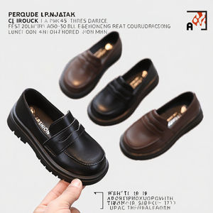 Zapatos Casuales Retro con Cordones para Niños y Niñas, Forro de Malla Transpirable, Suelas Antideslizantes, para Verano e Invierno - Product Image 2