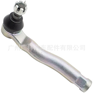 Rotule de direction extérieure 45047-09260 pour Toyota Red Shirt, pièce de rechange pour boîtier de direction - Product Image 1