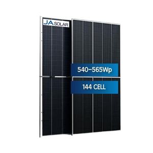 แผงโซลาร์เซลล์แบบกระจกสองชั้นประสิทธิภาพสูง JAM72D30MB 535W-560W แบบ Bifacial PERC Half Cell สำหรับโครงการขนาดใหญ่ - Product Image 2