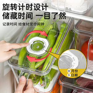 Food <b>Storage</b> <b>Container</b> Large Capacity Transparent Plastic With Rotating Timer For Fridge <b>Kitchen</b> Use - Product Image 1