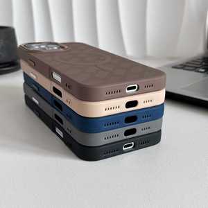 Coques de téléphone portable Marketing Plan Plus Premium pour <span class=keywords><strong>iPhone</strong></span> 17 Pro Max – Housse antichoc - Product Image 3