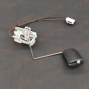 Modern Fuel Level Sensor 94460-1P000 Gasoline <b>Float</b> For Replace Repair Metal <b>Plastic</b> Parts - Product Image 5