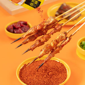 赤チリパウダーミックススパイス中国調味料100グラム/バッグ四川スパイシー調味料カスタマイズOEM - Product Image 3