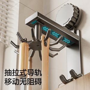 Meiruide - Soporte Giratorio de Cocina con Ventosa, Sin Perforaciones, Fácil Instalación, Color Gris Metálico, para Montar en la Pared, para Ollas, Sartenes, Cucharas y Utensilios - Product Image 2