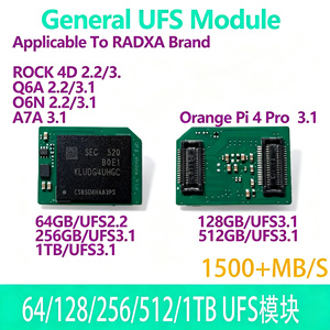 บอร์ดพัฒนาระบบฝังตัว OEM รุ่นขายดี HT พร้อมโมดูล UFS สำหรับโครงการ DIY ใช้งานร่วมกับ Radxa/Orange ได้ - Product Image 2