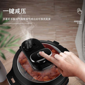 Cuisinière électrique à pression instantanée 3L, fonctionnement facile, une seule touche, <span class=keywords><strong>mijoteuse</strong></span>, cuiseur à riz - Product Image 4