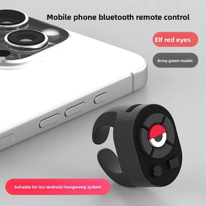Télécommande pour caméra mobile avec fonction autoportrait, gadget <span class=keywords><strong>anneau</strong></span> de doigt pour vidéo à mains libres - Product Image 2