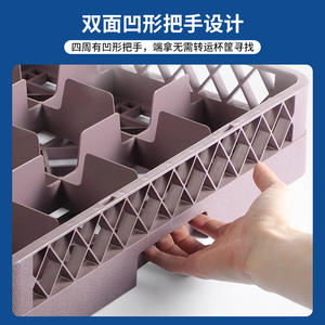 מלון מדיח כלים סלסלת גביע יין שמפניה זכוכית אחסון מסגרת בירה זכוכית מנקה dinnerware מתלה יין אלגנטי - Product Image 3