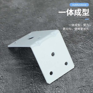 <b>White</b> Painted Angle <b>Bracket</b> L Shape Thickened Steel Cabinet Support Connector For Cupboard Fixing Parts - Product Image 4