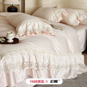 HONGCHANG Princess Style 4-Piece <b>Bedding</b> <b>Set</b> 60 Count Cotton French Lace Trim Soft Breathable Sheets for Four Seasons - Product Image 4