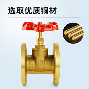 Válvula de Compuerta con Brida Z45W-16T Totalmente de Cobre, para Alta Temperatura, Vapor, Aceite Térmico, Vástago Ascendente, Manual, DN80DN100, para Aceite Térmico y Agua - Product Image 4