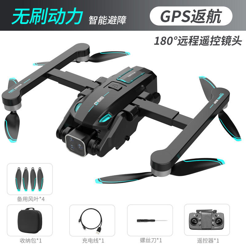 Black [GPS Return-to-Home/Four-Way Obstacle Avoidance/Brushless Motor]