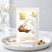 Poudre de lait de coco 1 kg |   Mélange pour boisson crémeuse instantanée à la noix de coco |   Qualité alimentaire pour les boissons et les desserts