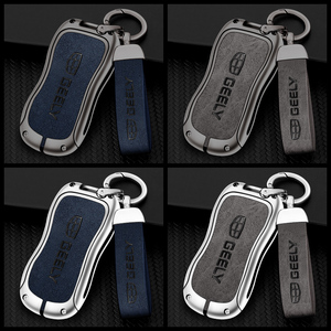 Custodia per chiave auto in pelle in lega di zinco per Geely New Emgrand GS X6 Azkarra Tugella FY11 <span class=keywords><strong>Atlas</strong></span> <span class=keywords><strong>Pro</strong></span> SUV EC7 Protector portachiavi - Product Image 6