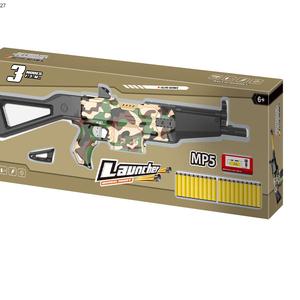Nouveaux produits jouets jouets jouets à balles en <span class=keywords><strong>mousse</strong></span> pour garçons, <span class=keywords><strong>recharge</strong></span> fléchettes enfants pistolet de tir pistolet électrique souple - Product Image 5