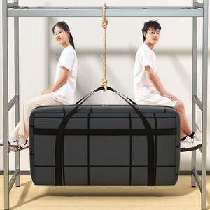 Tas Penyimpanan Pindahan Non-Woven, Tas Travel Ringan dan Portabel dengan Pegangan, Tas Penyimpanan Selimut, Tas Duffel dengan Ritsleting - Product Image 5