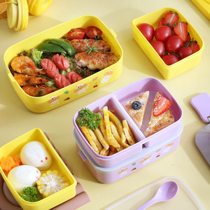 Large Capacity Portable <strong>Double</strong>-<strong>Layer</strong> <strong>Lunch</strong> <strong>Box</strong> with Divided Compartments Cute Tableware for Students and Office Workers - Product Image 4