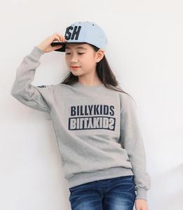 Ropa para Niños en Línea, Ropa China al por Mayor, Camisetas con Logotipo - Product Image 2