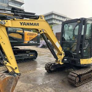 Miniexcavadora Yanmar Vio35 de 3.5 Toneladas Usada, Origen Japón, Bajo Número de Horas, Motor, Caja de Cambios y Componentes Principales Probados con Inspección en Video - Product Image 5