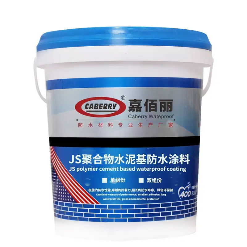 China Factory cement outdoor chemical waterproof master material building material