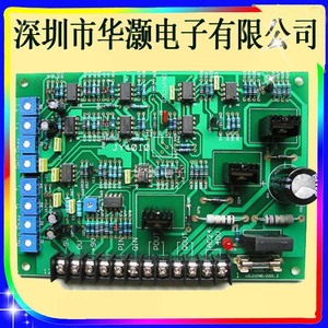 Conception et fabrication de cartes électroniques PCBA personnalisées, circuits imprimés pour contrôle industriel, service de personnalisation de circuits électriques. - Product Image 4