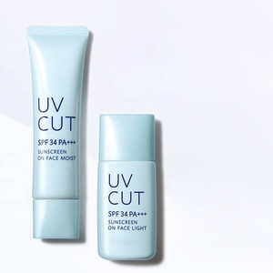 Baby's SPF 50 Crema de protección <span class=keywords><strong>solar</strong></span> teñida de té verde Protección de óxido de zinc <span class=keywords><strong>para</strong></span> pieles sensibles - Product Image 6