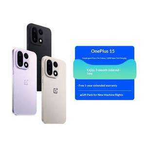 OnePlus 15 Performance Ultra Flagship, Teléfono Inteligente con IA de 5.ª Generación Xiaolong 8 Extreme Edition, 12GB/24GB RAM, Pantalla Oriental de 165Hz, 7300mAh - Product Image 3