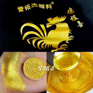 Poudre de Pigment Or Nacré Brillant en Sac de KG, Mica Nacré pour Filament PLA, Résine, Encre, Construction, Meubles, Cuir - Product Image 3