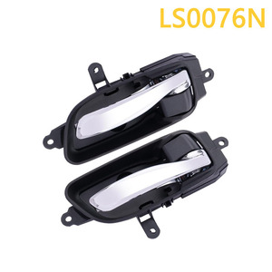 มือจับประตูด้านใน Adili รุ่น LS0076N สำหรับรถยนต์เรโนลต์ นิสสัน 80671-3TA0D 80670-3TA0D - Product Image 5