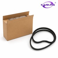 Motorradteile Getriebesystem KAISUNG KVB Riemen-Neopren-Gummi für HONDA Airblade110/Click110/KVB 12-Monatige Garantie