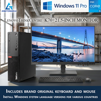 Computadora de Escritorio Lenovo ThinkCentre K70 Nueva, I5-13400, 8GB/16GB DDR5, NVMe SSD+HDD, Monitor de 21.5 Pulgadas, PC para Oficina y Negocios, Windows