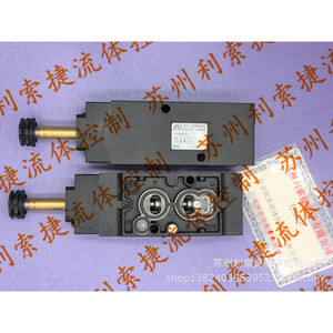 Vanne automatique D2003ACWR, électrovanne 11 mm AC 220 V, vanne de commande industrielle pour l'air - Product Image 2