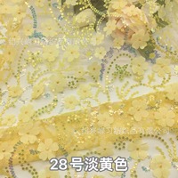 Tissu à Paillettes 3D Découpé au Laser pour Sacs, Sac et Vêtements, 30 Couleurs, RXF2384, 3mm