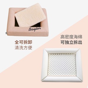 Luxus High-Rebound Memory Sponge Haustier bett Weiches und bequemes Winter-Rechteck-Nest mit festem Muster im modernen Stil - Product Image 2