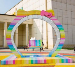 Support d'arche en métal arc-en-ciel pour présentoir de bureau, décoration d'événements et de fêtes, conception de couleur personnalisée - Product Image 1
