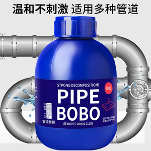 น้ำยาล้างท่อ บ๊อบบ๊อ 300 กรัม สูตรเข้มข้น สำหรับอ่างล้างจาน ห้องน้ำ ท่อระบายน้ำพื้น ช่วยขจัดสิ่งอุดตัน - Product Image 4